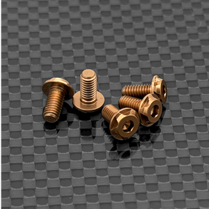 INOV8 X-Lite Bronze 7075 Aluminium Screws (5) (Assorted Sizes)