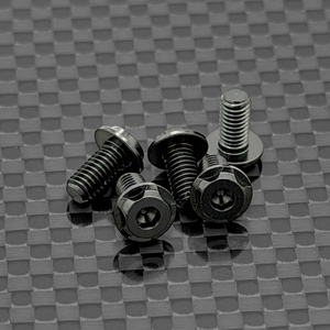 INOV8 X-Lite Black 7075 Aluminium Screws (5) (Assorted Sizes)